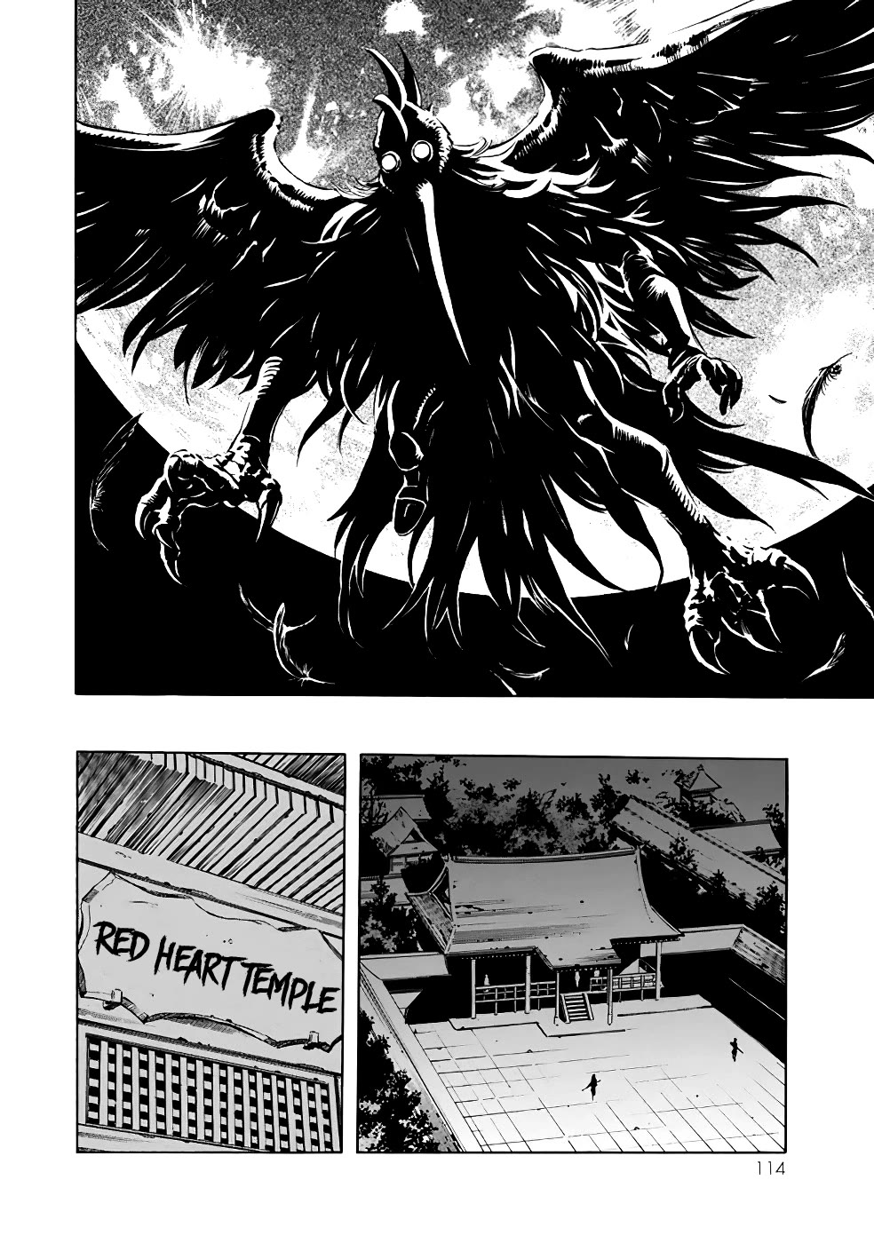 Shin Kamen Rider Spirits chapter 19 page 10