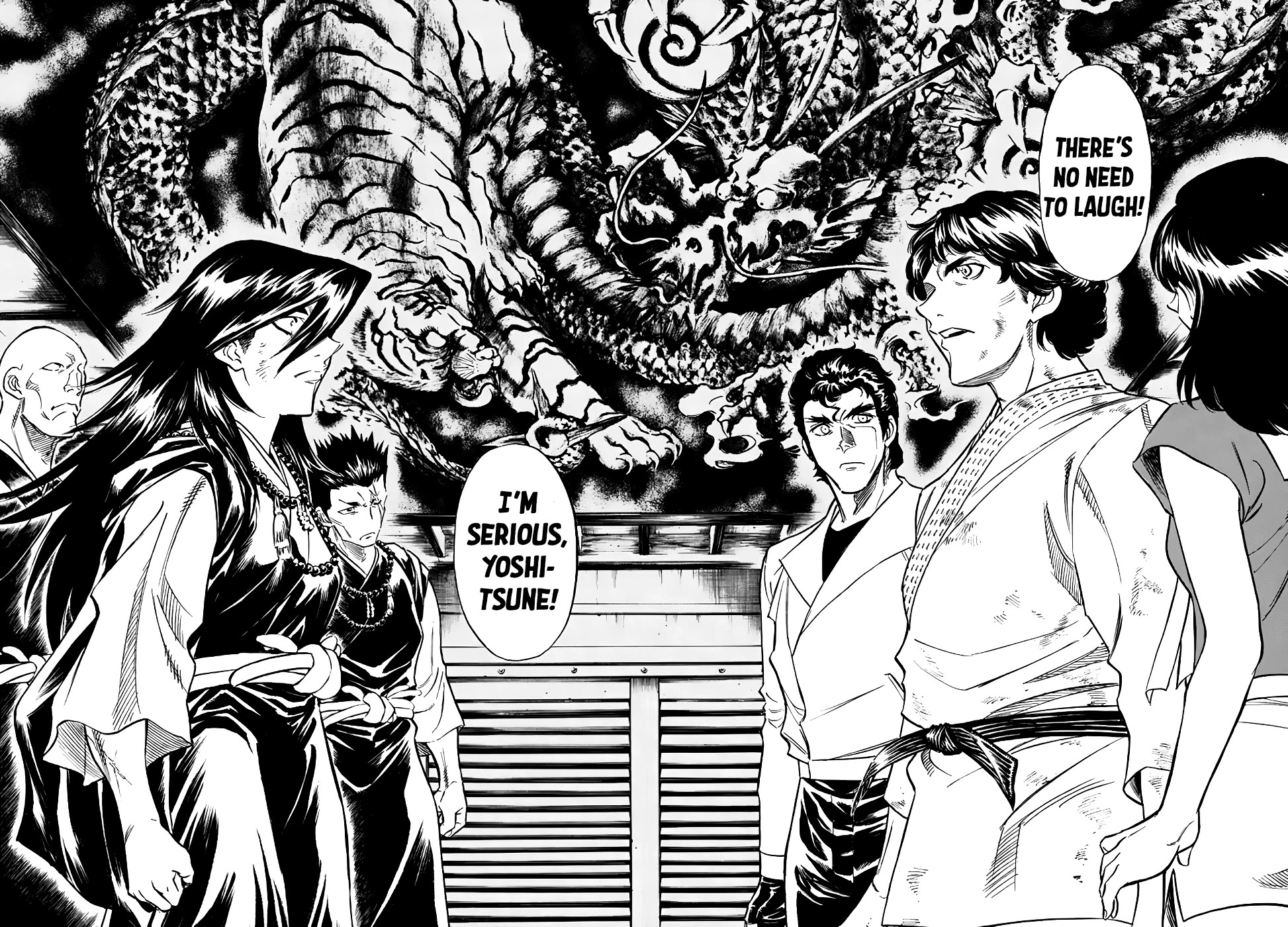 Shin Kamen Rider Spirits chapter 19 page 16