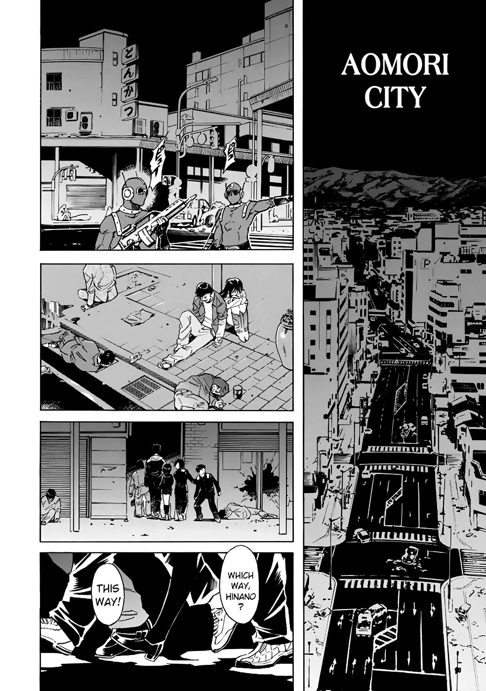 Shin Kamen Rider Spirits chapter 19 page 2