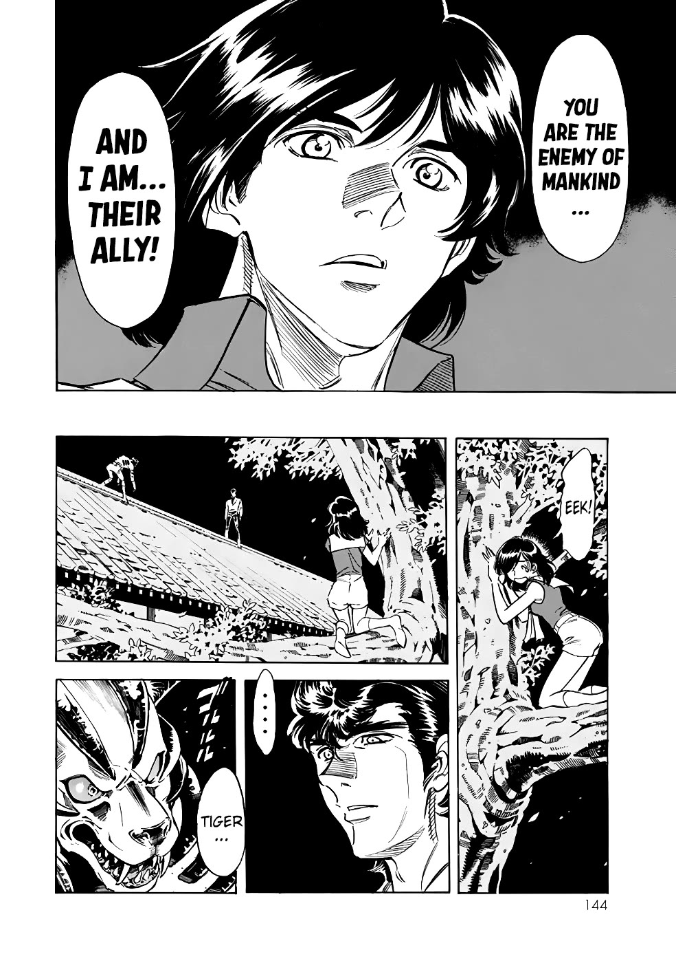 Shin Kamen Rider Spirits chapter 19 page 39