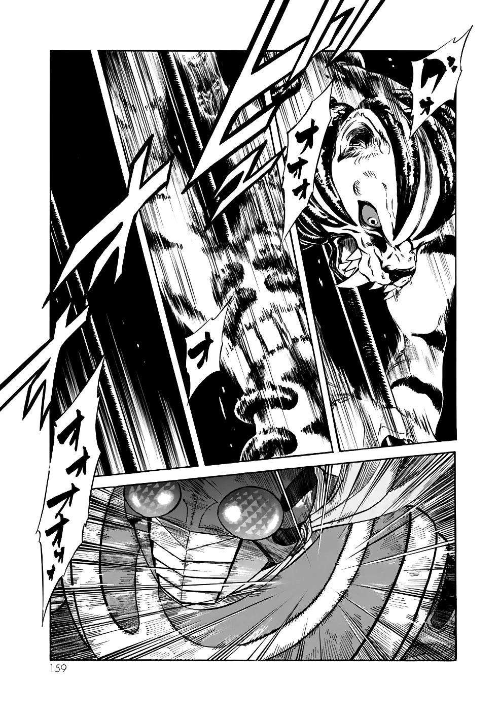 Shin Kamen Rider Spirits chapter 19 page 52