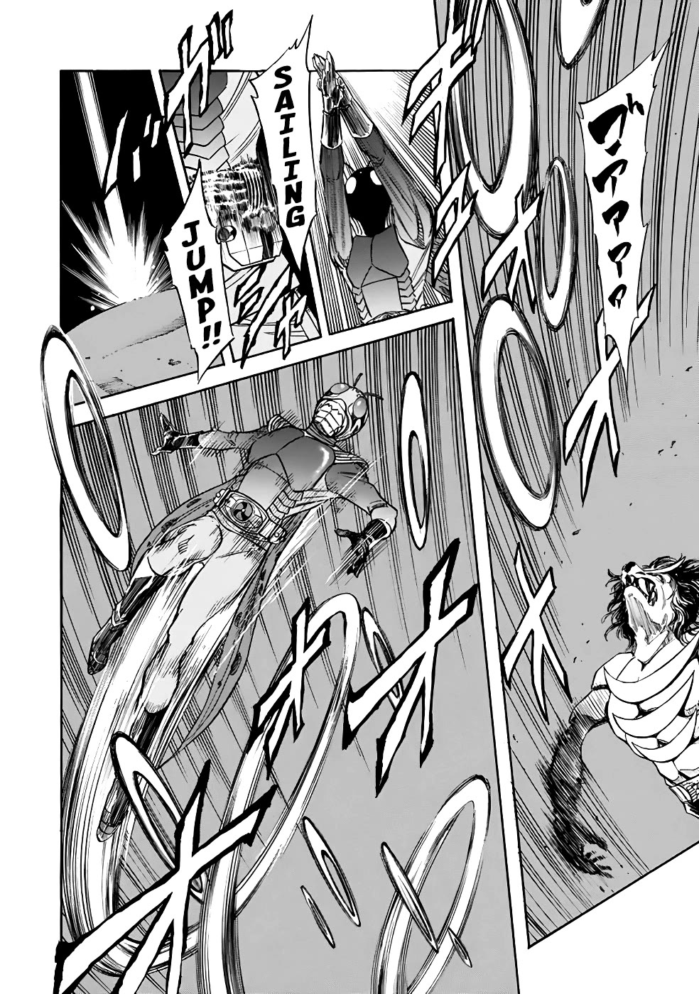 Shin Kamen Rider Spirits chapter 19 page 57