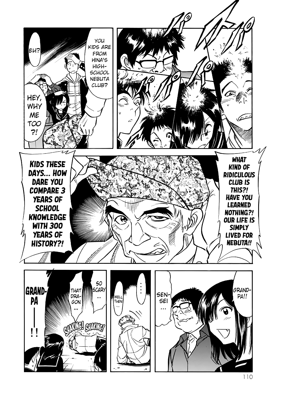 Shin Kamen Rider Spirits chapter 19 page 6