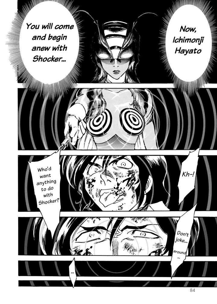 Shin Kamen Rider Spirits chapter 2 page 14