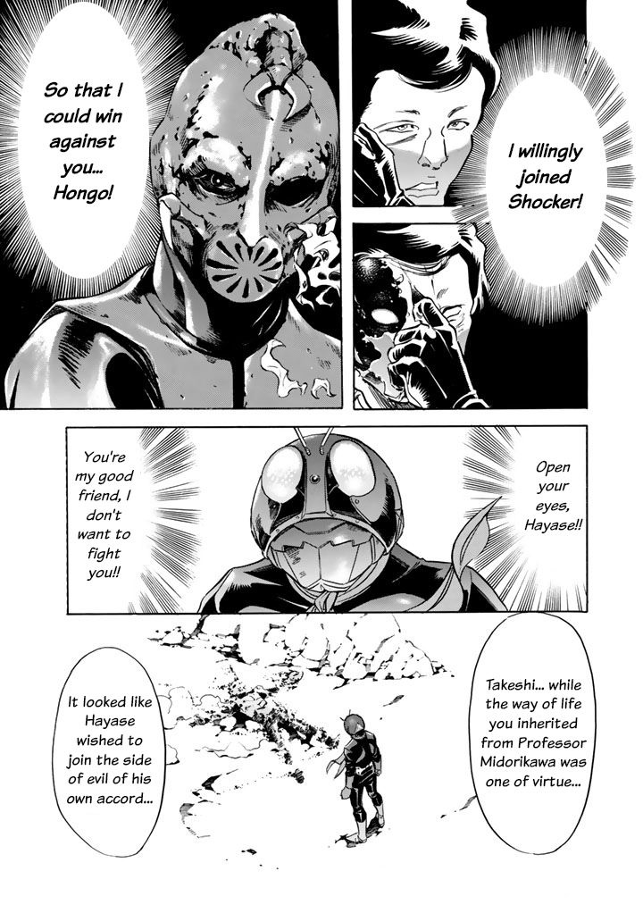 Shin Kamen Rider Spirits chapter 2 page 22