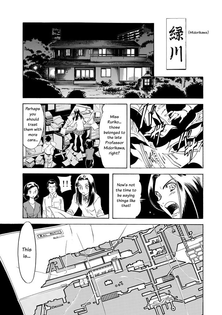 Shin Kamen Rider Spirits chapter 2 page 48