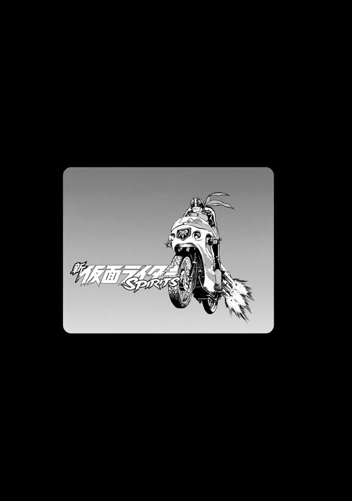 Shin Kamen Rider Spirits chapter 2 page 53