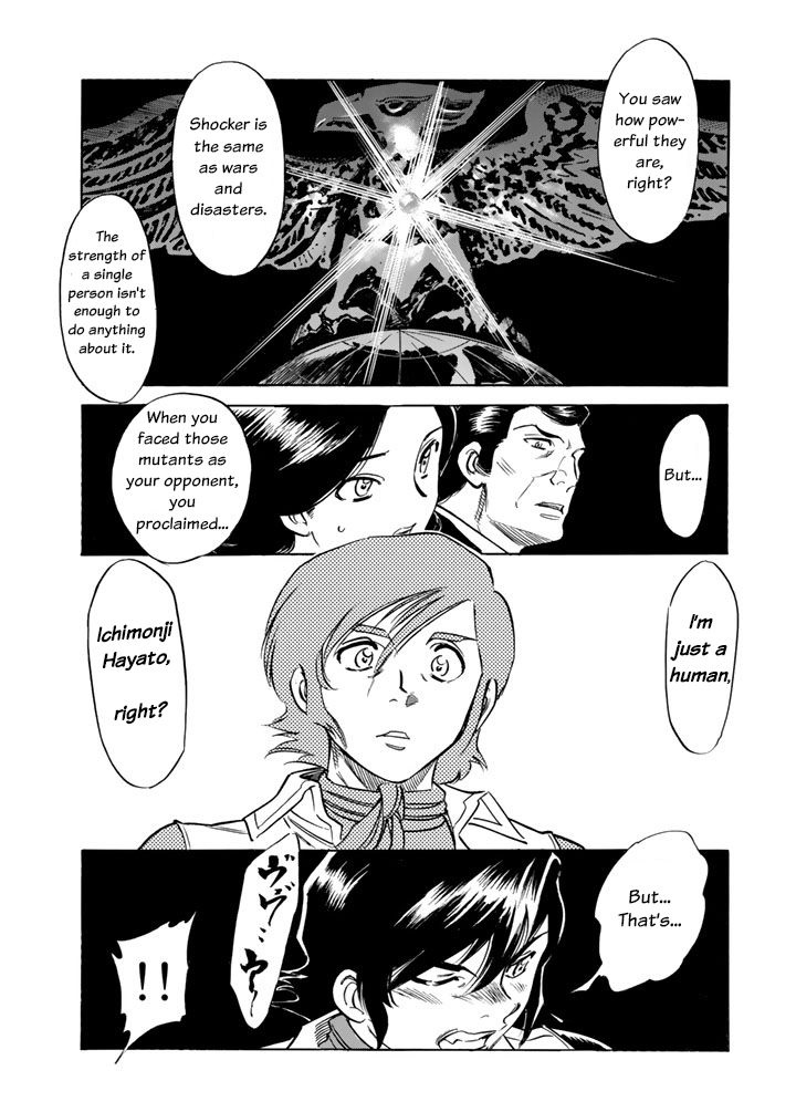 Shin Kamen Rider Spirits chapter 2 page 9