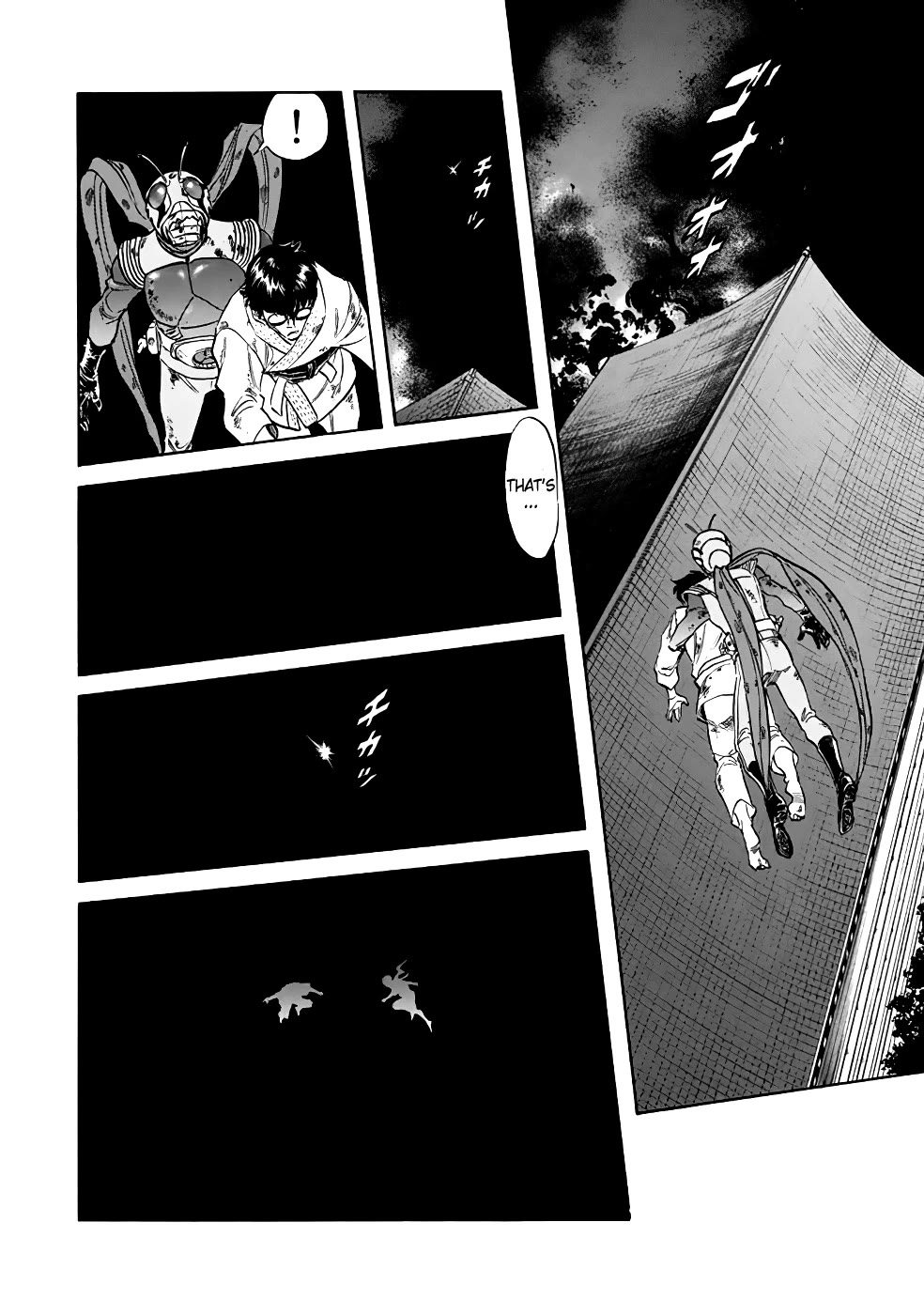 Shin Kamen Rider Spirits chapter 21 page 12