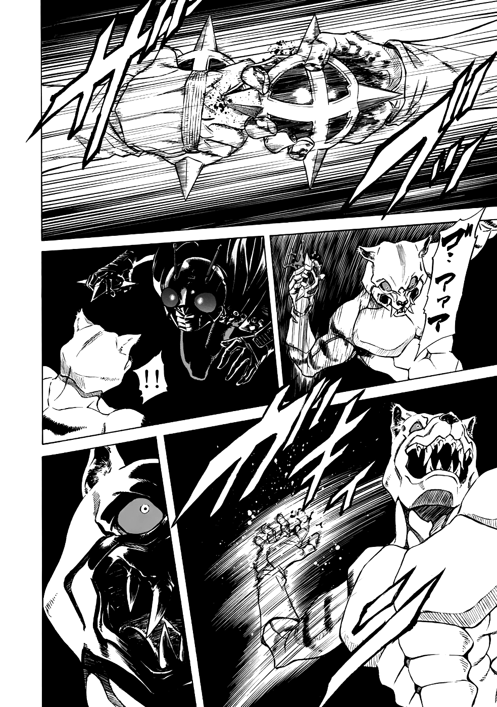 Shin Kamen Rider Spirits chapter 21 page 16