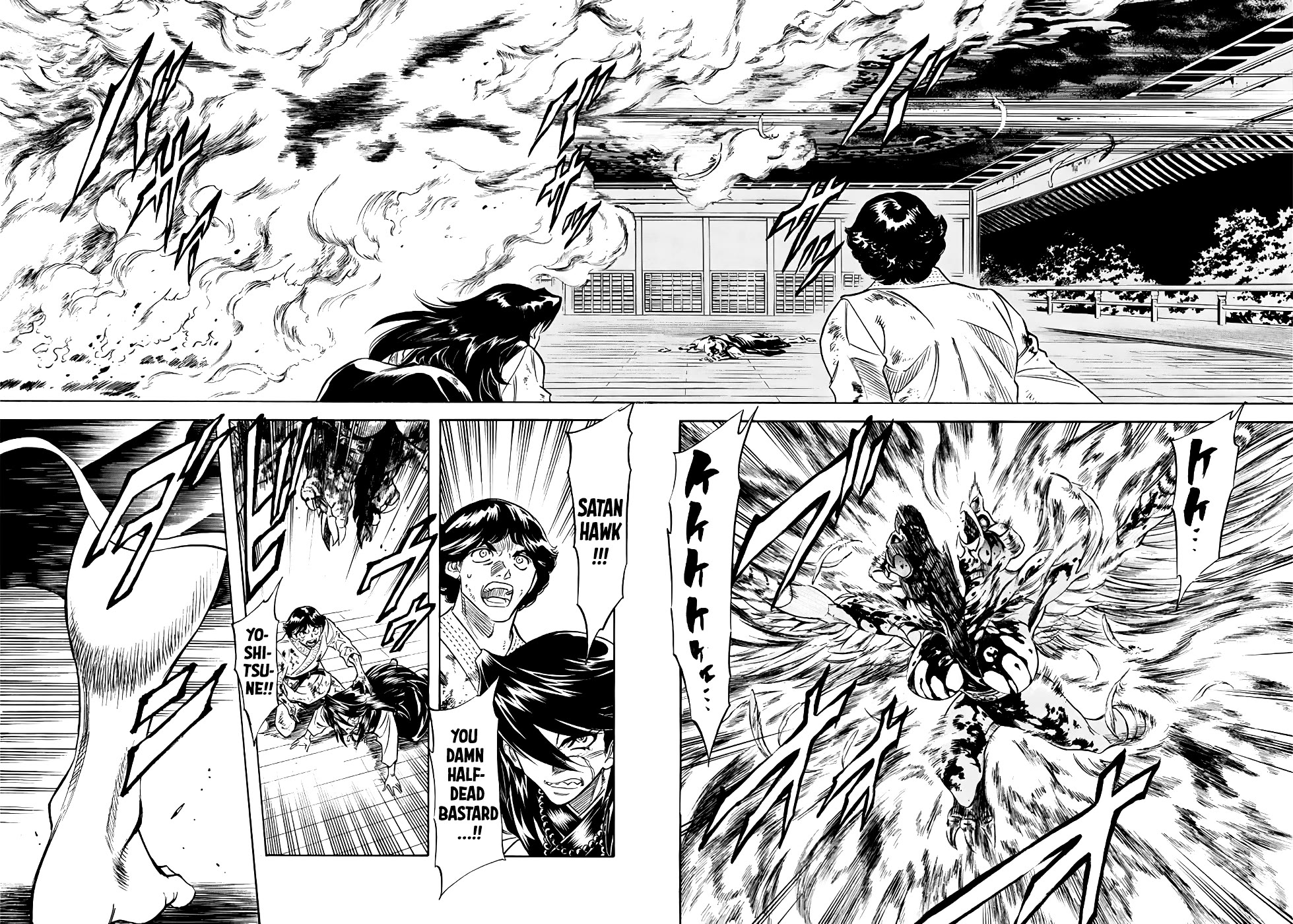 Shin Kamen Rider Spirits chapter 21 page 27