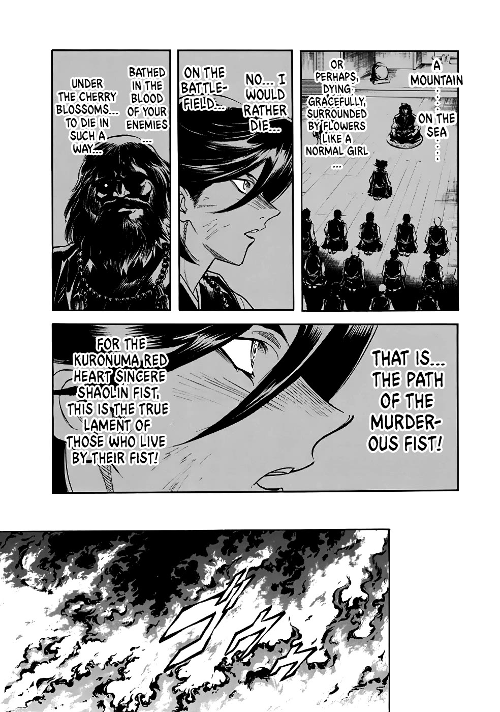 Shin Kamen Rider Spirits chapter 21 page 3