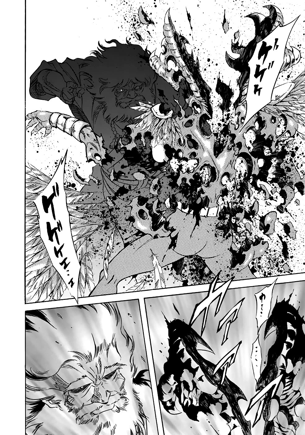 Shin Kamen Rider Spirits chapter 21 page 32