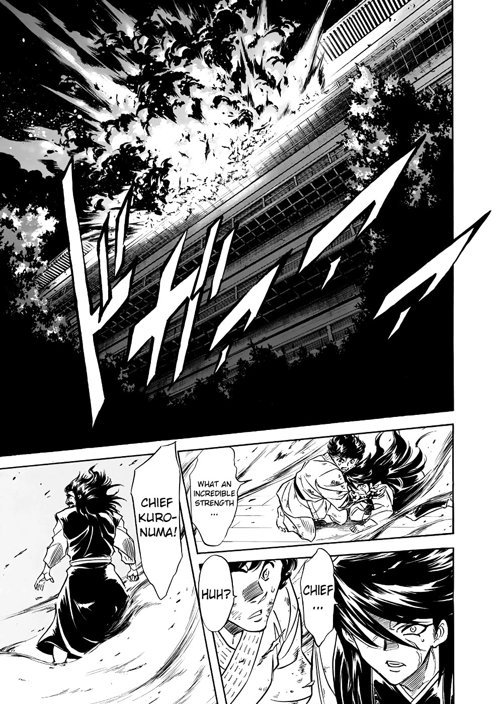 Shin Kamen Rider Spirits chapter 21 page 33