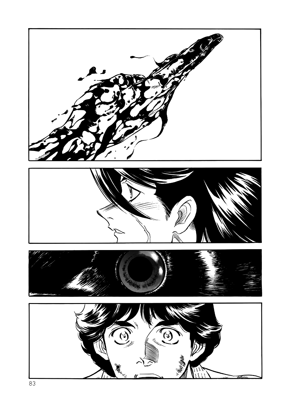 Shin Kamen Rider Spirits chapter 21 page 35