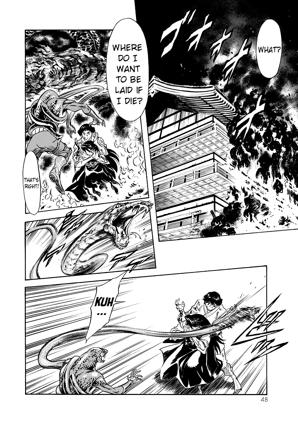 Shin Kamen Rider Spirits chapter 21 page 4