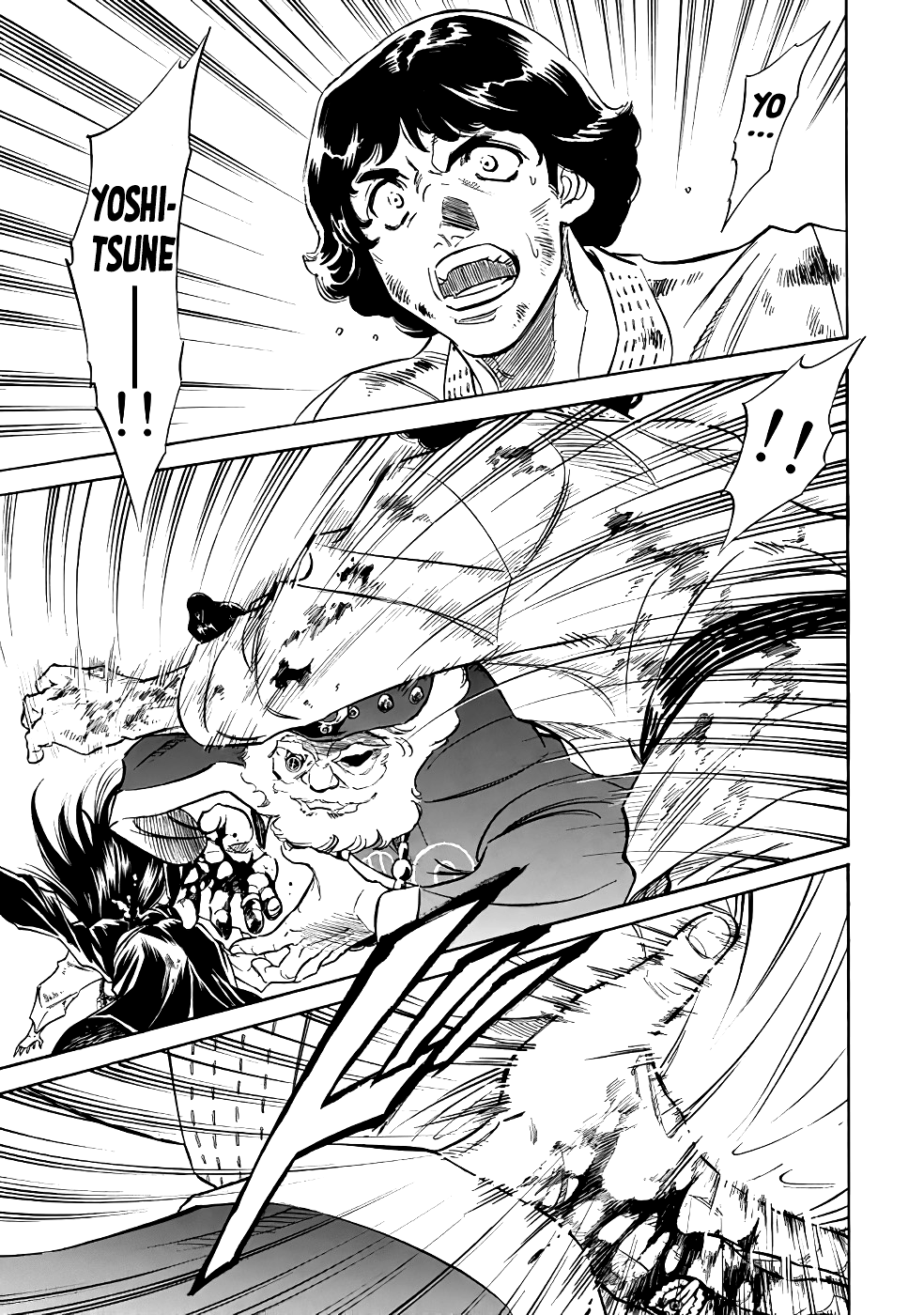 Shin Kamen Rider Spirits chapter 21 page 42