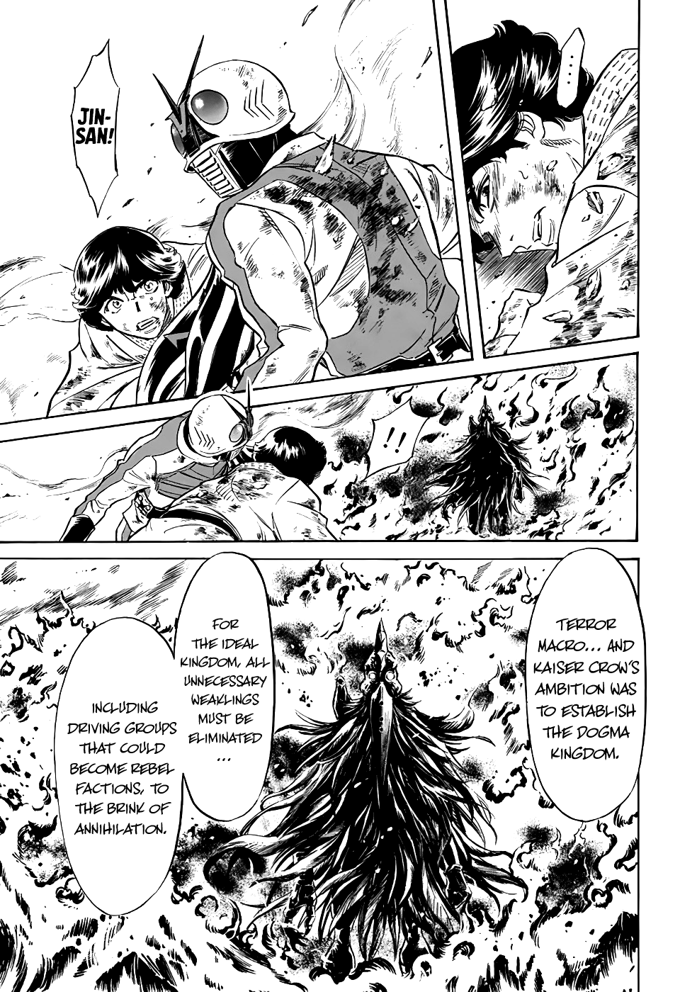 Shin Kamen Rider Spirits chapter 21 page 52