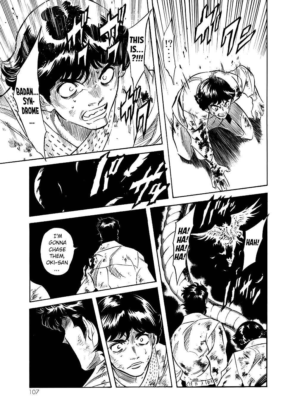 Shin Kamen Rider Spirits chapter 21 page 58