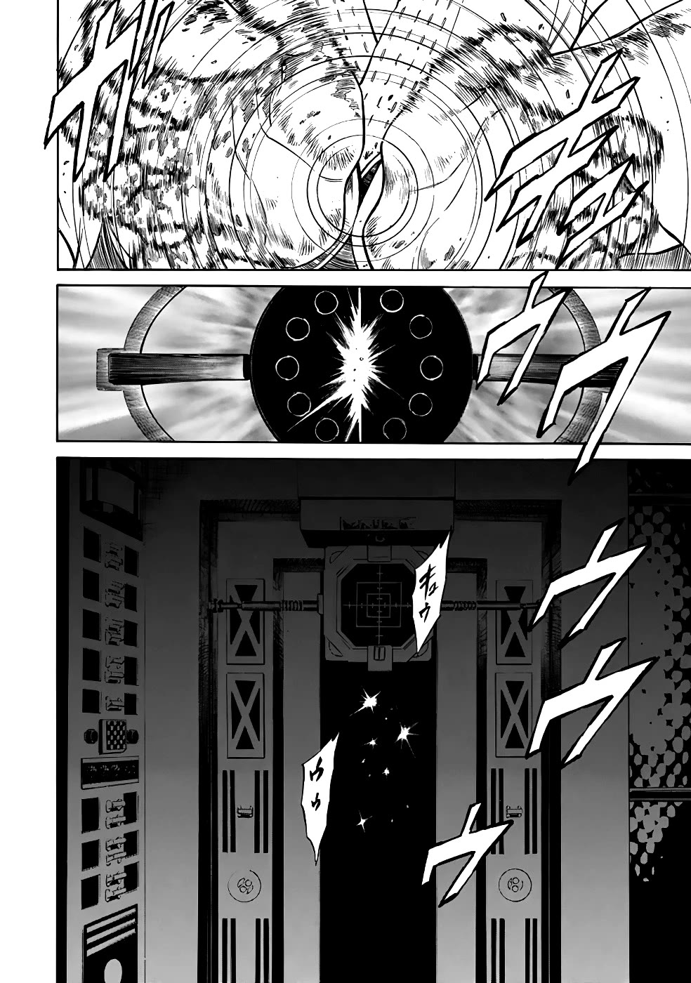 Shin Kamen Rider Spirits chapter 22 page 15