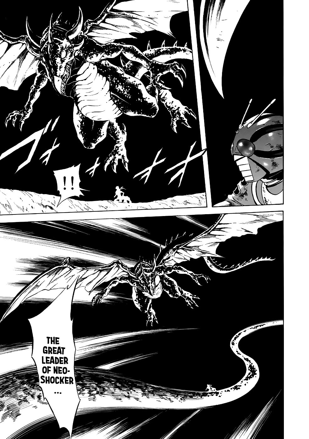 Shin Kamen Rider Spirits chapter 22 page 32