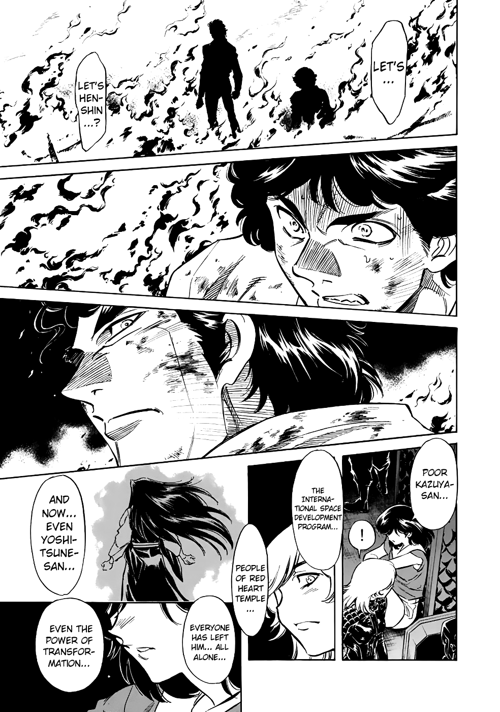 Shin Kamen Rider Spirits chapter 22 page 7