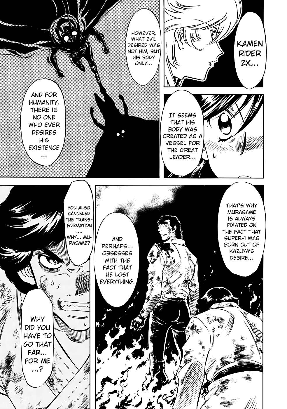 Shin Kamen Rider Spirits chapter 22 page 9