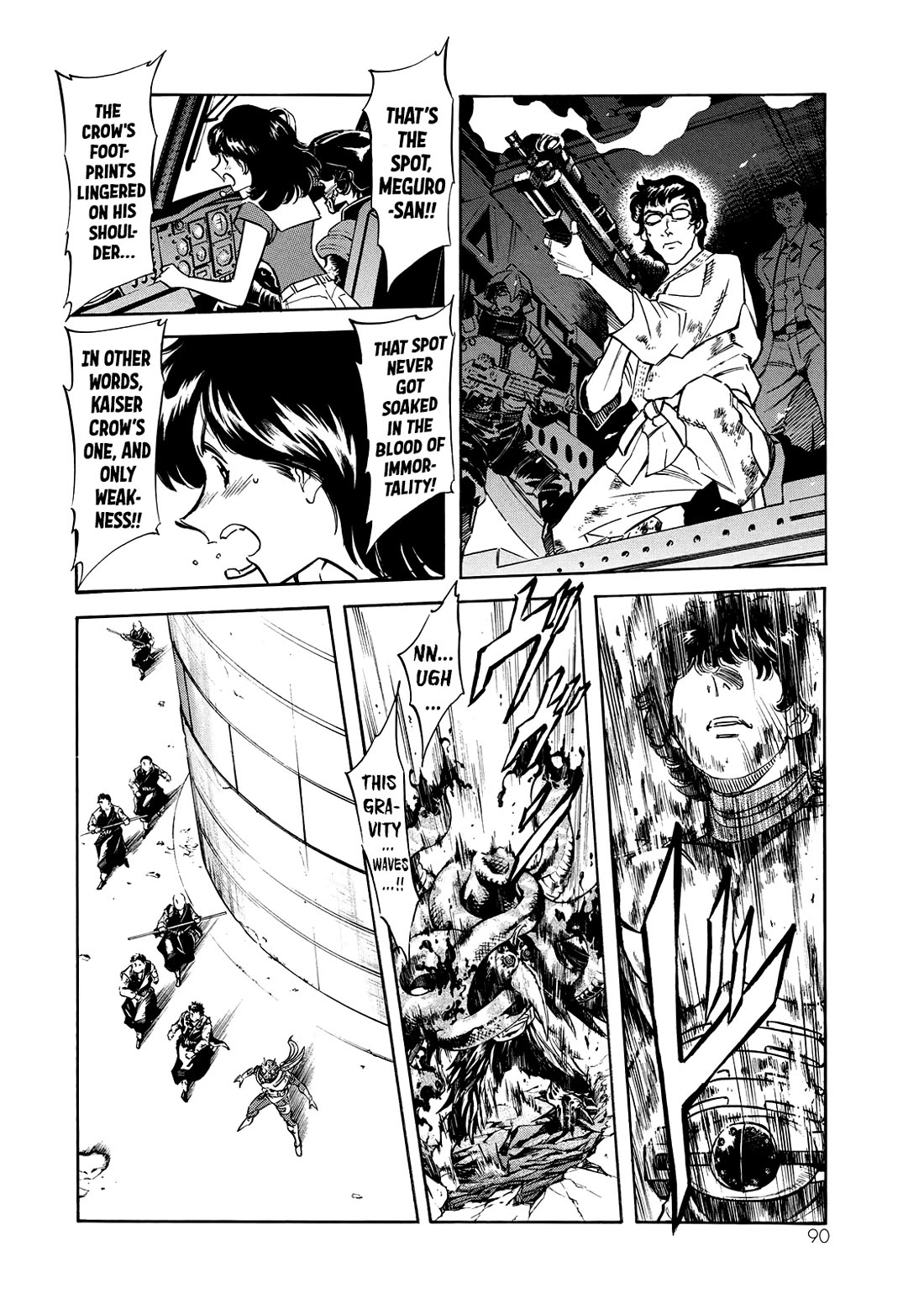 Shin Kamen Rider Spirits chapter 25 page 22