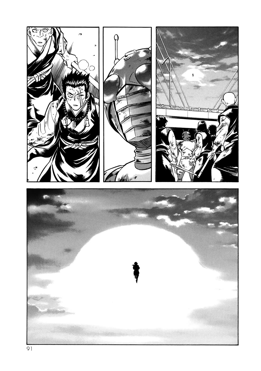 Shin Kamen Rider Spirits chapter 25 page 23