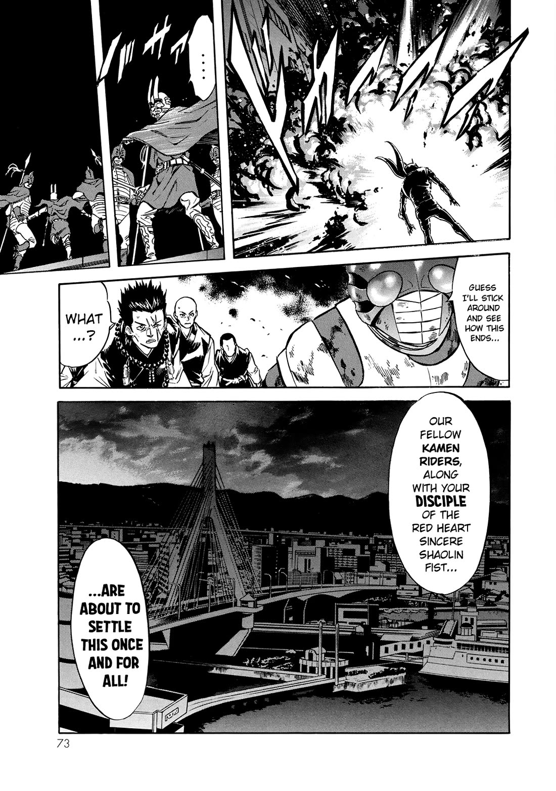 Shin Kamen Rider Spirits chapter 25 page 9