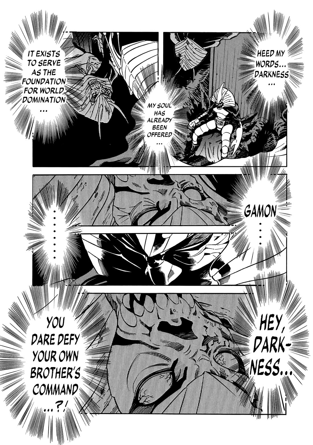 Shin Kamen Rider Spirits chapter 26 page 22