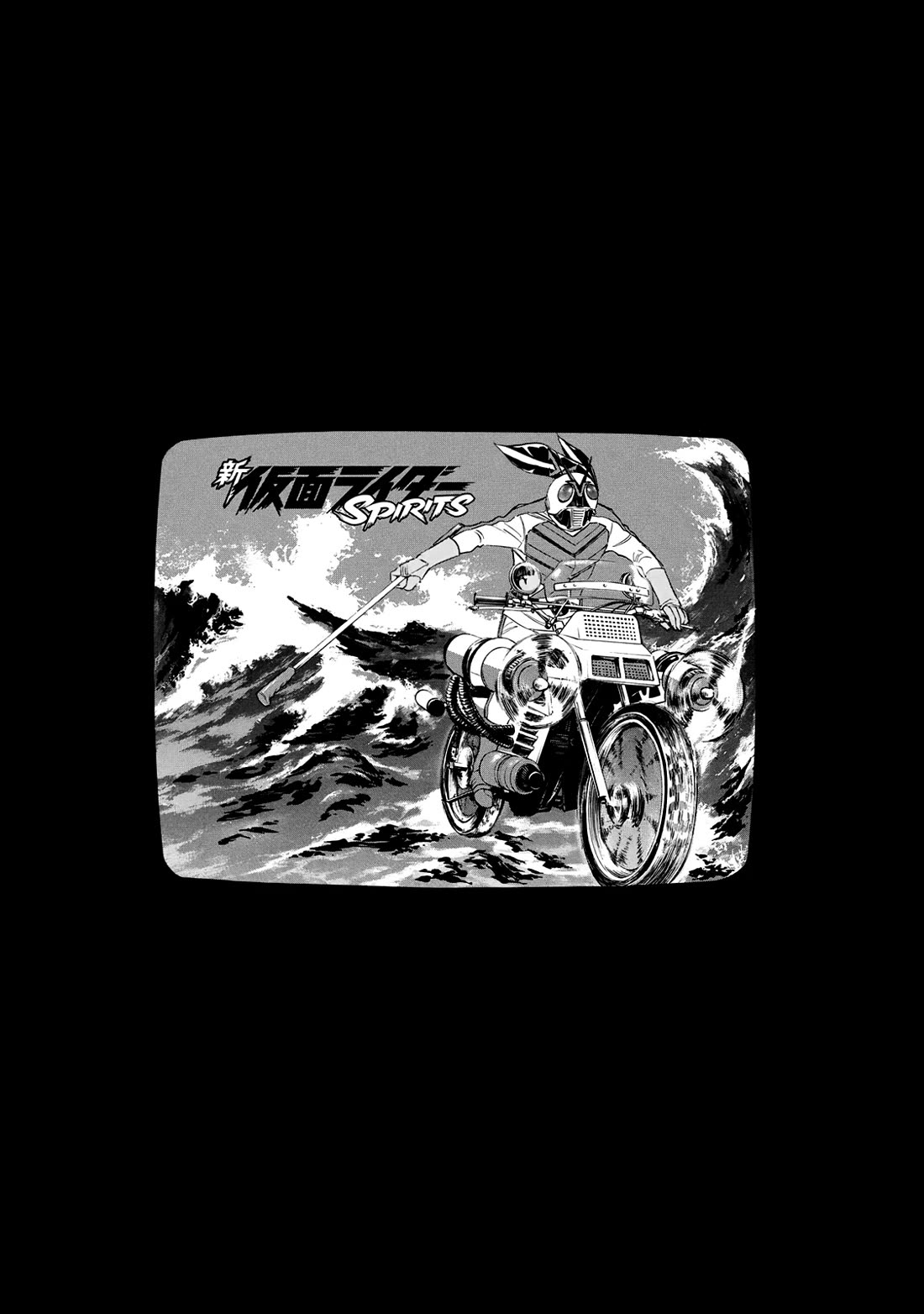 Shin Kamen Rider Spirits chapter 26 page 26