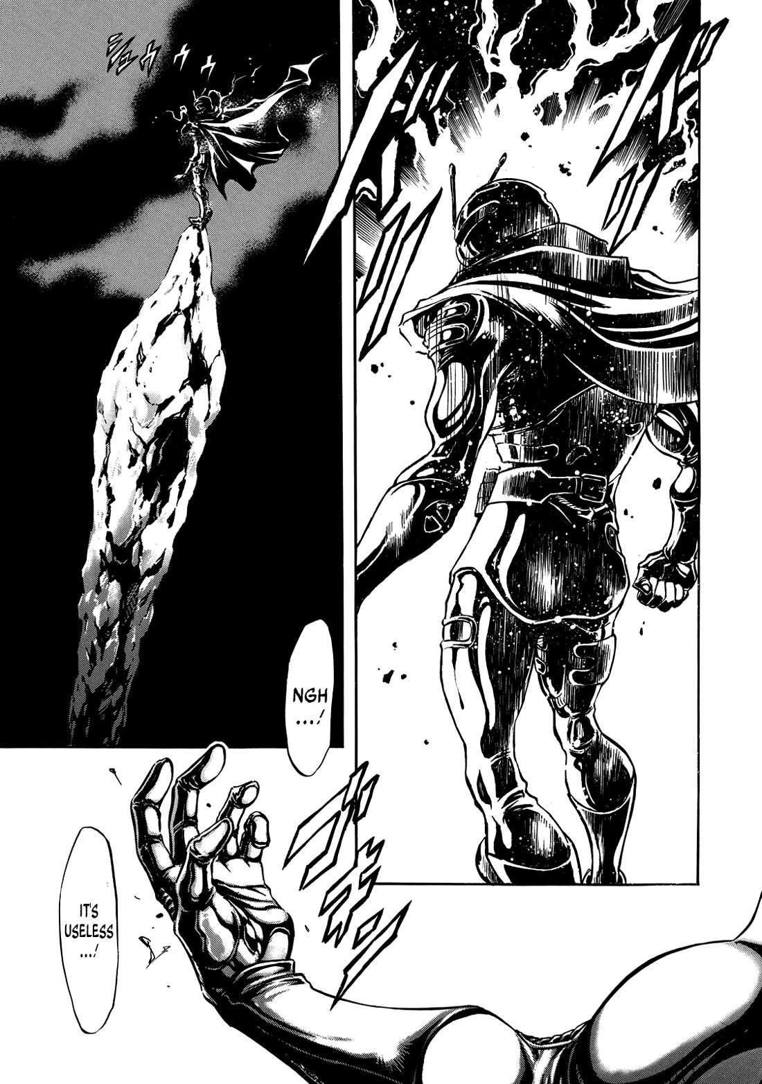 Shin Kamen Rider Spirits chapter 26 page 3