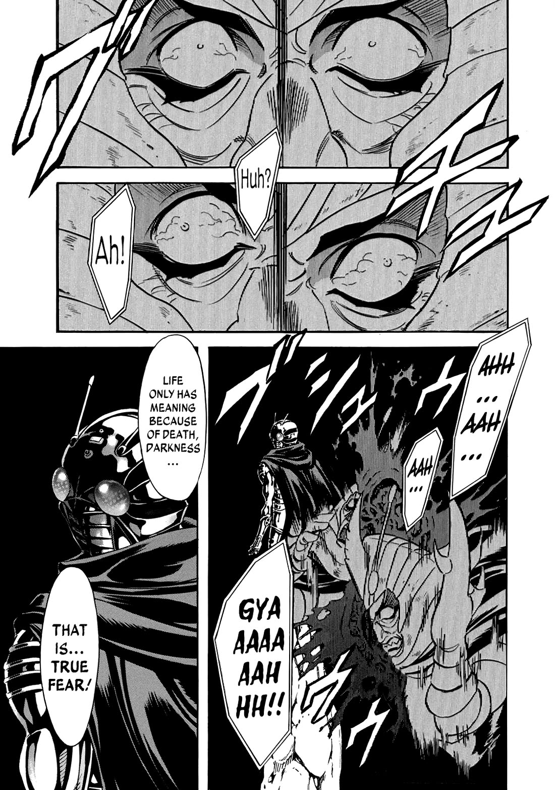 Shin Kamen Rider Spirits chapter 26 page 9