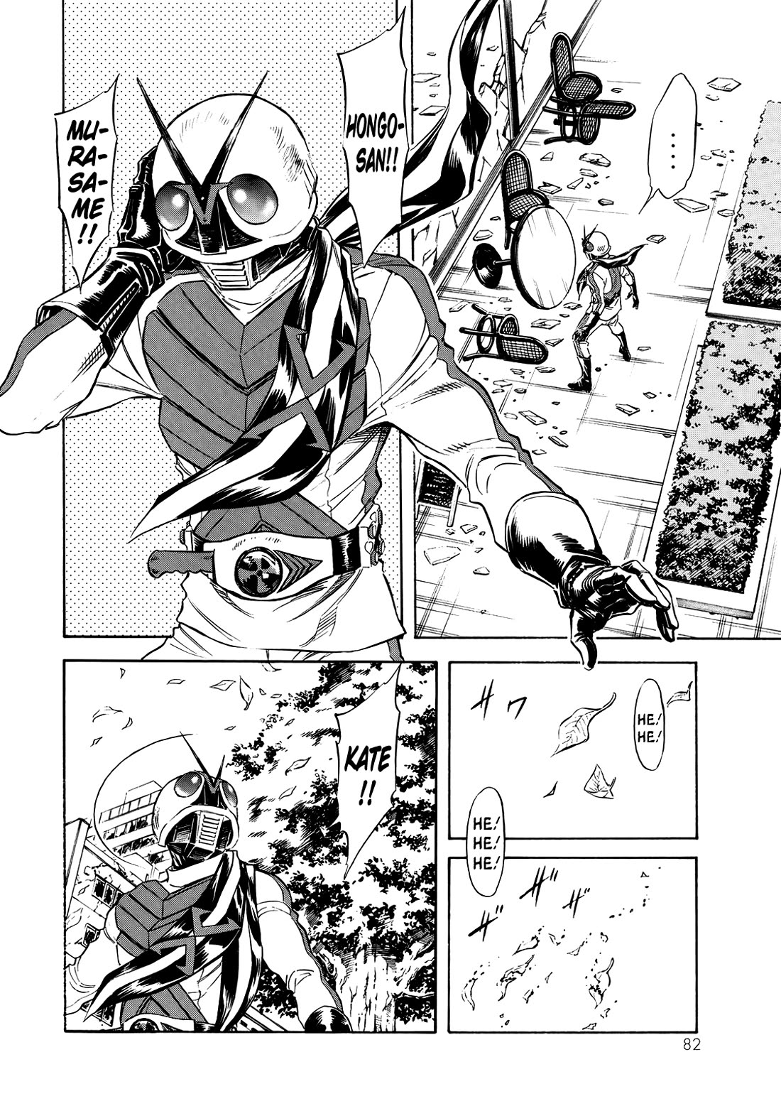 Shin Kamen Rider Spirits chapter 30 page 2