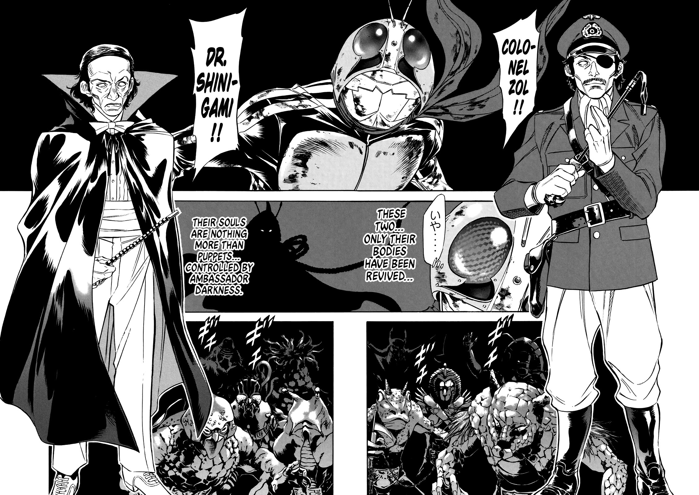 Shin Kamen Rider Spirits chapter 30 page 25