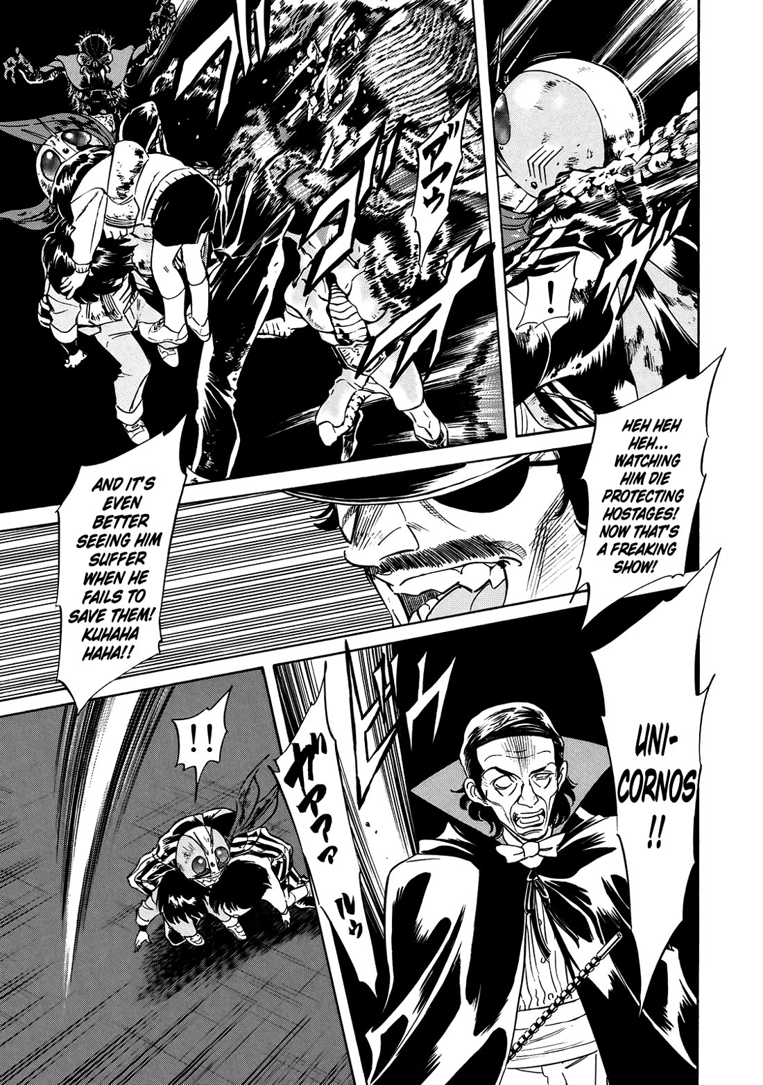 Shin Kamen Rider Spirits chapter 30 page 30