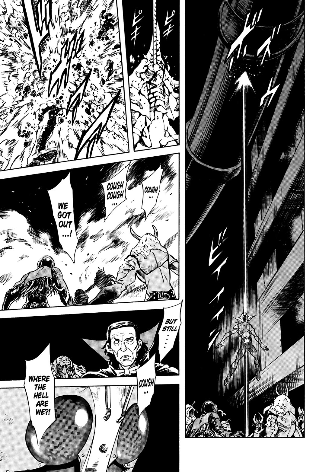 Shin Kamen Rider Spirits chapter 30 page 34