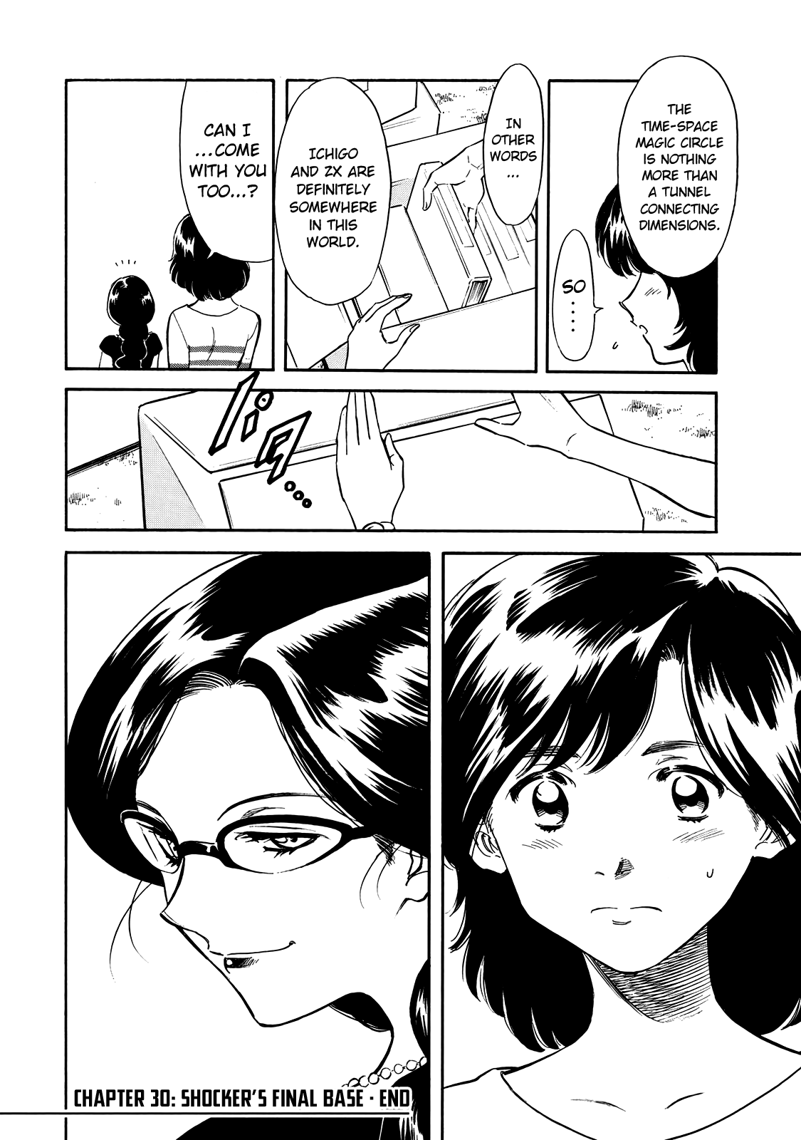 Shin Kamen Rider Spirits chapter 30 page 36