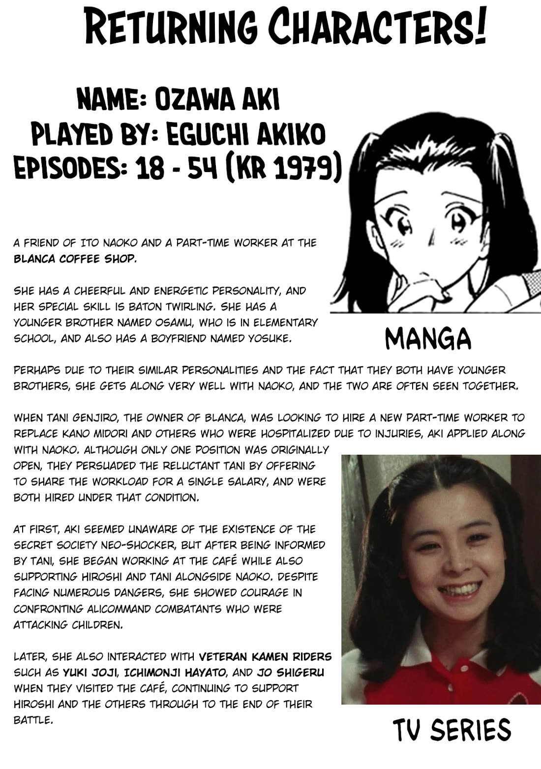 Shin Kamen Rider Spirits chapter 30 page 40