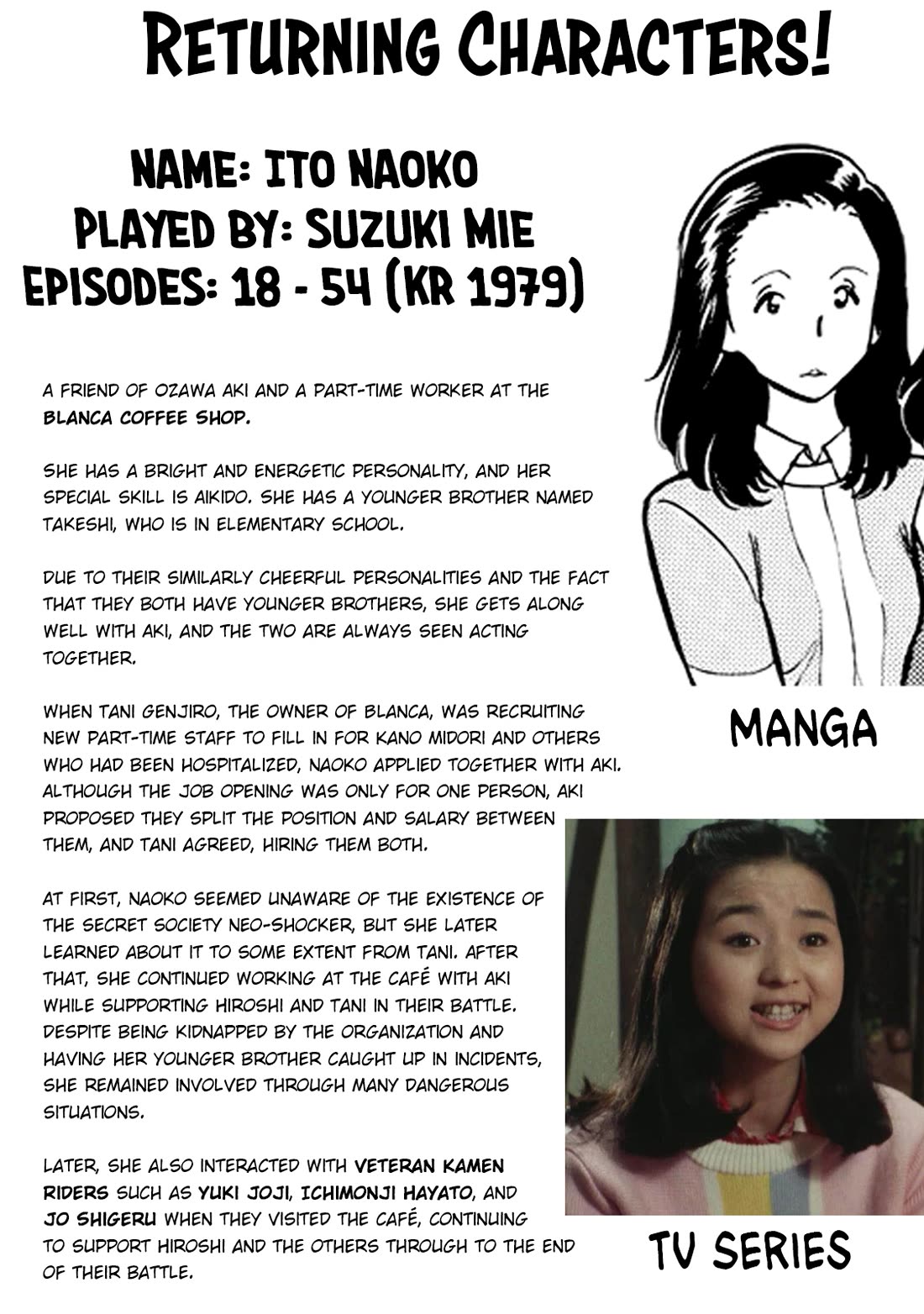 Shin Kamen Rider Spirits chapter 30 page 41