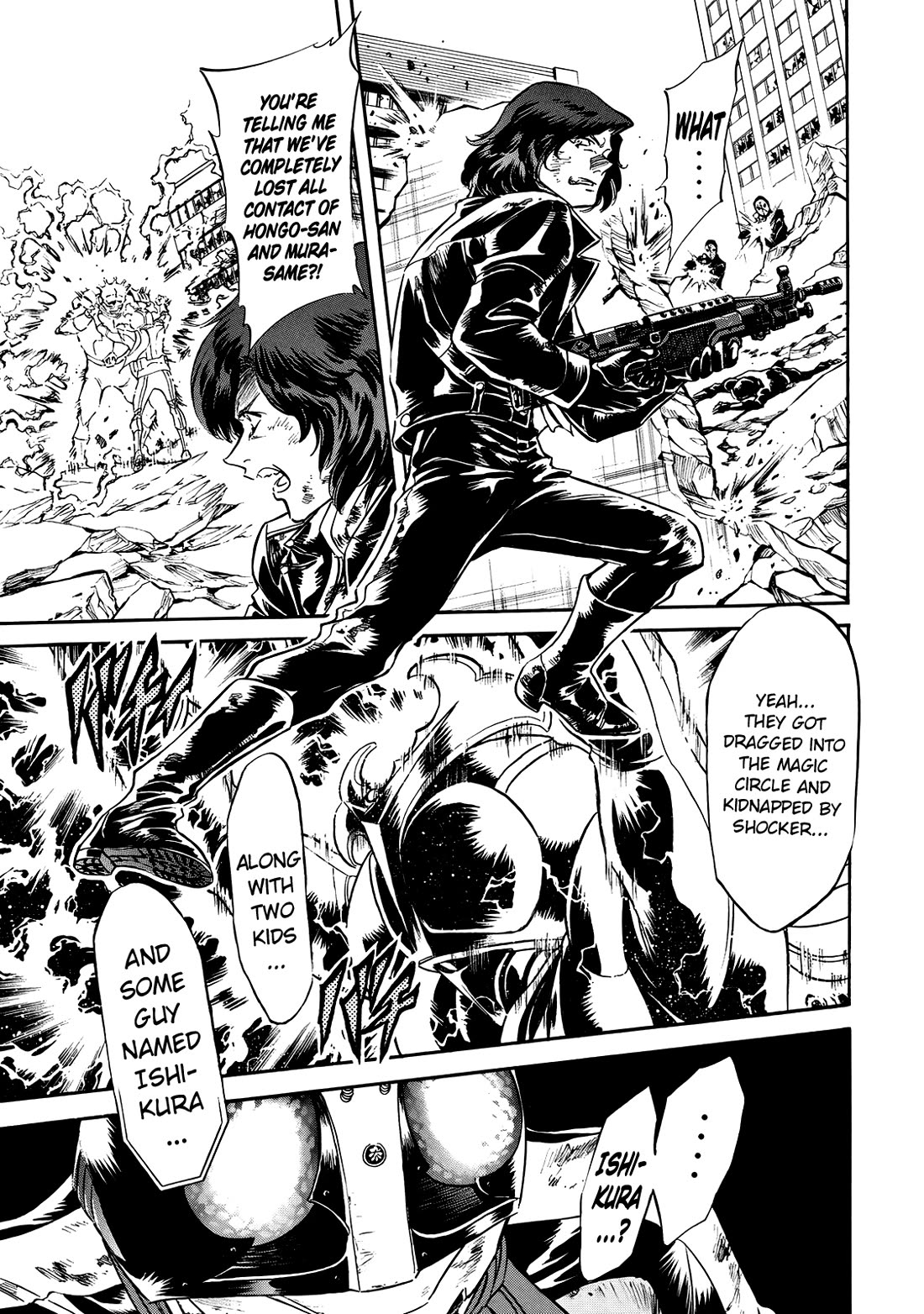 Shin Kamen Rider Spirits chapter 30 page 5