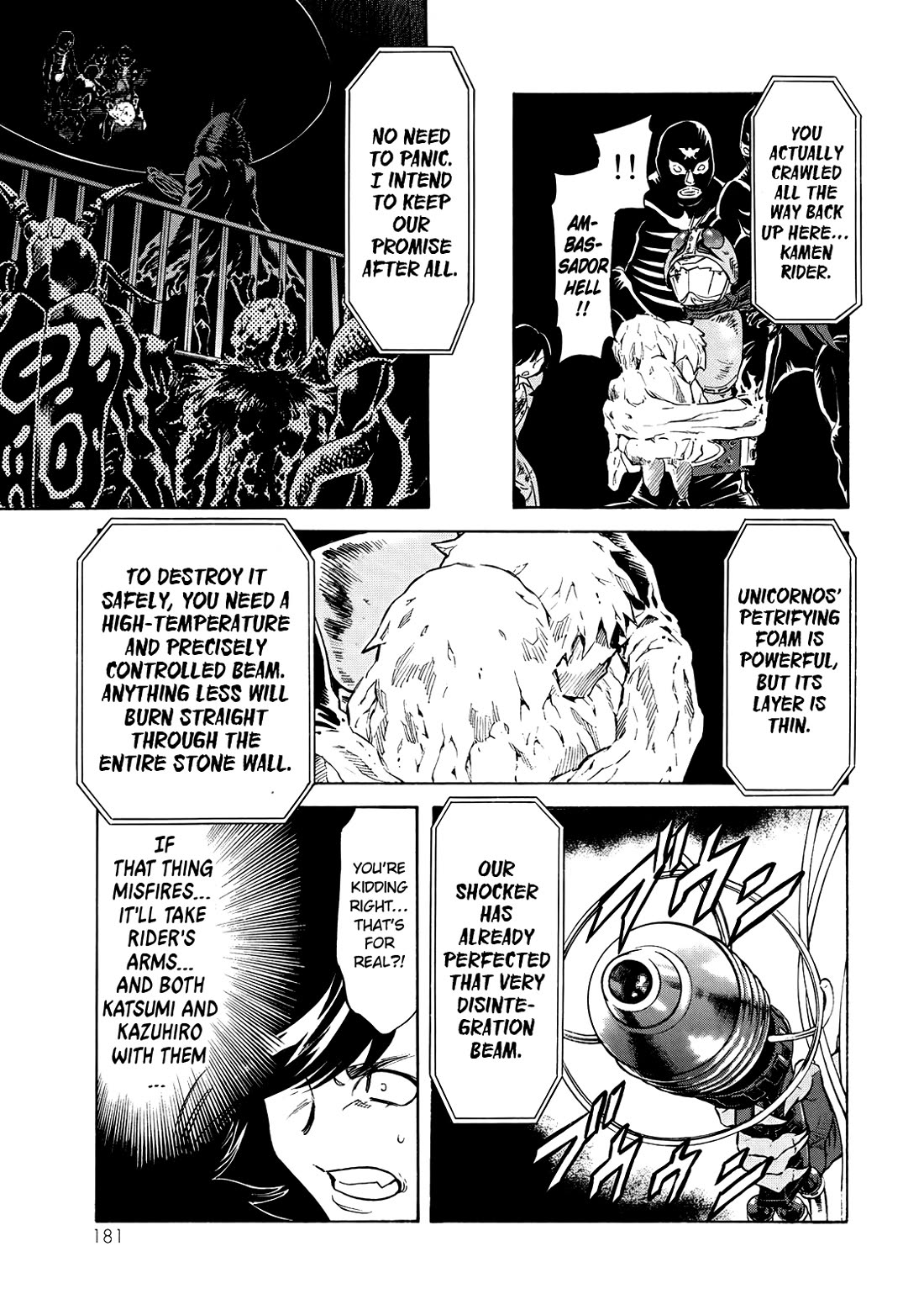 Shin Kamen Rider Spirits chapter 32 page 13