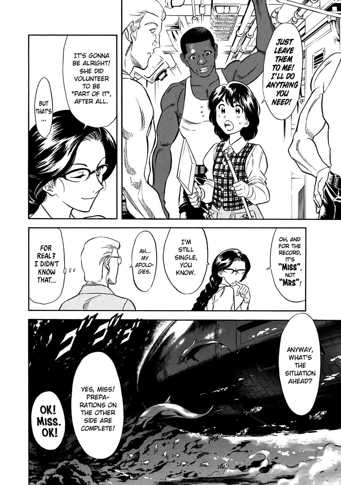 Shin Kamen Rider Spirits chapter 32 page 4