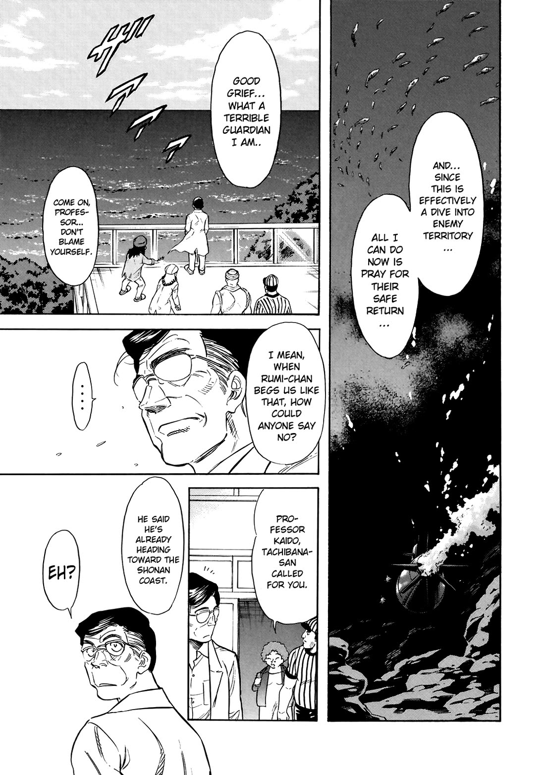 Shin Kamen Rider Spirits chapter 32 page 5