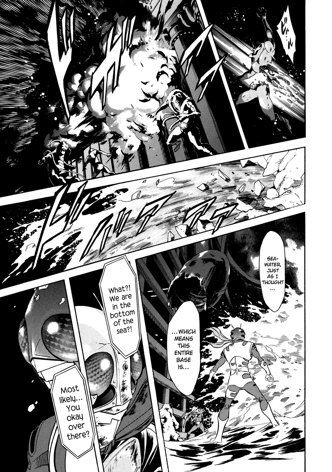 Shin Kamen Rider Spirits chapter 32 page 9