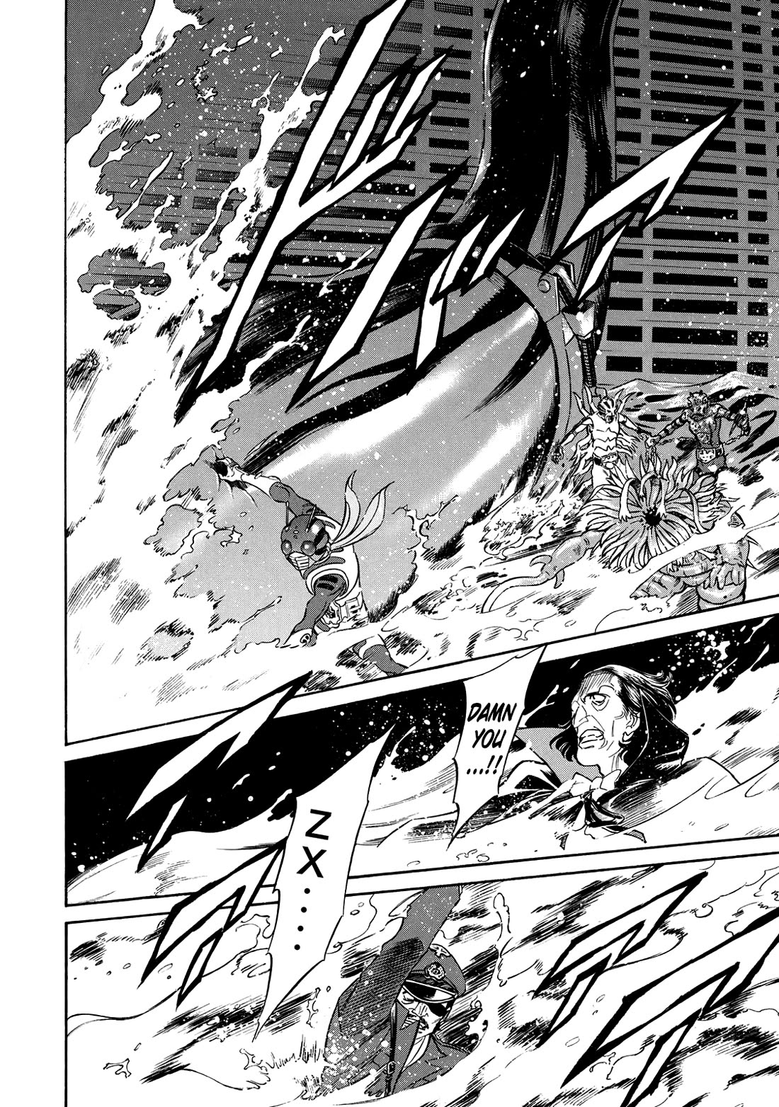 Shin Kamen Rider Spirits chapter 33 page 12