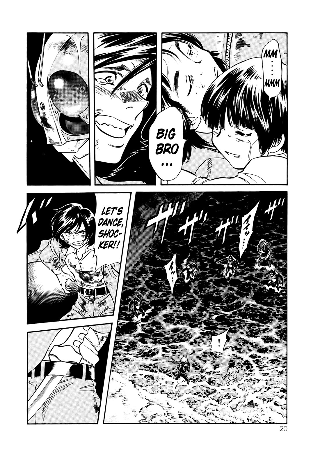 Shin Kamen Rider Spirits chapter 33 page 15