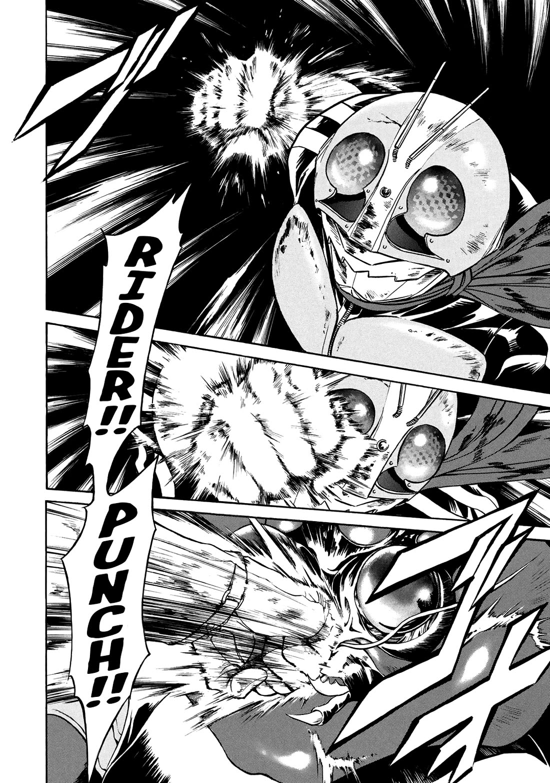 Shin Kamen Rider Spirits chapter 33 page 17