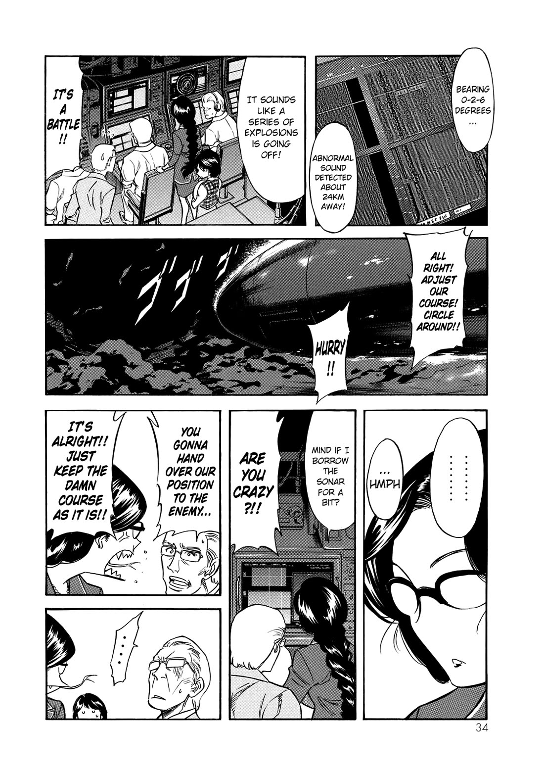 Shin Kamen Rider Spirits chapter 33 page 27